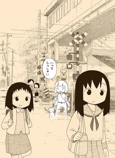 「ゆうれい色の日常」カット