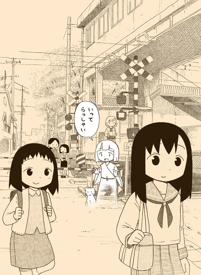 「ゆうれい色の日常」カット