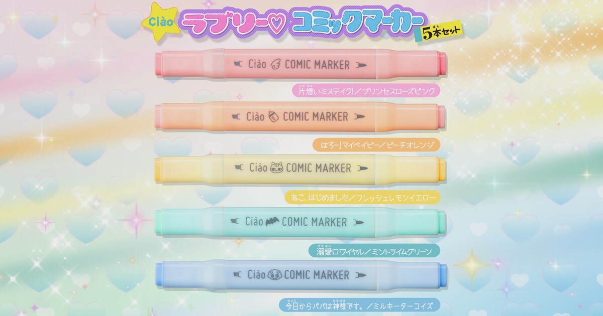 2101102_chao_furoku.jpg? 