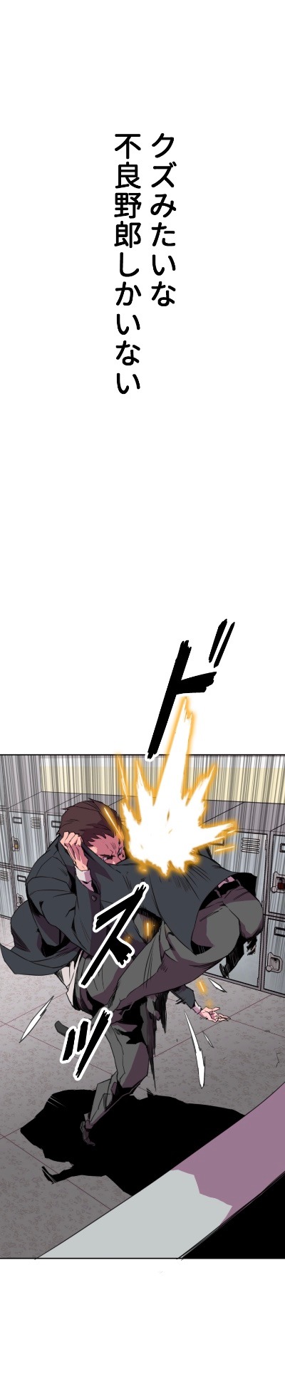 「クラウド」より。