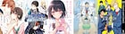 すでに100万票越え、電子コミック大賞の中間発表で6部門上位5作品が明らかに
