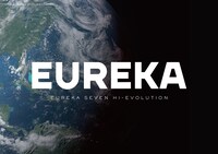 「EUREKA／交響詩篇エウレカセブン ハイエボリューション パンフレット」