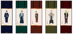 ハイキュー!!」和服で着飾った日向らのブランケットや各校モチーフの 