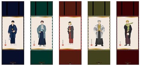 「掛け軸風タペストリー」