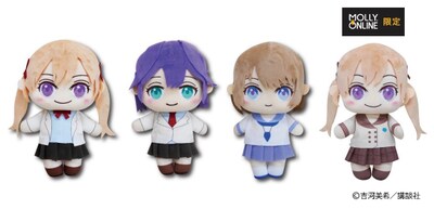 「カッコウの許嫁 ぬいぐるみMサイズ」