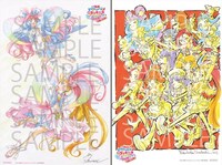 上野ケン、馬越嘉彦によるビジュアルカードセット。