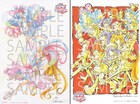 トロプリ&ハトプリ劇場版を2本立て上映、上野ケン&馬越嘉彦のビジュアルカード配布も