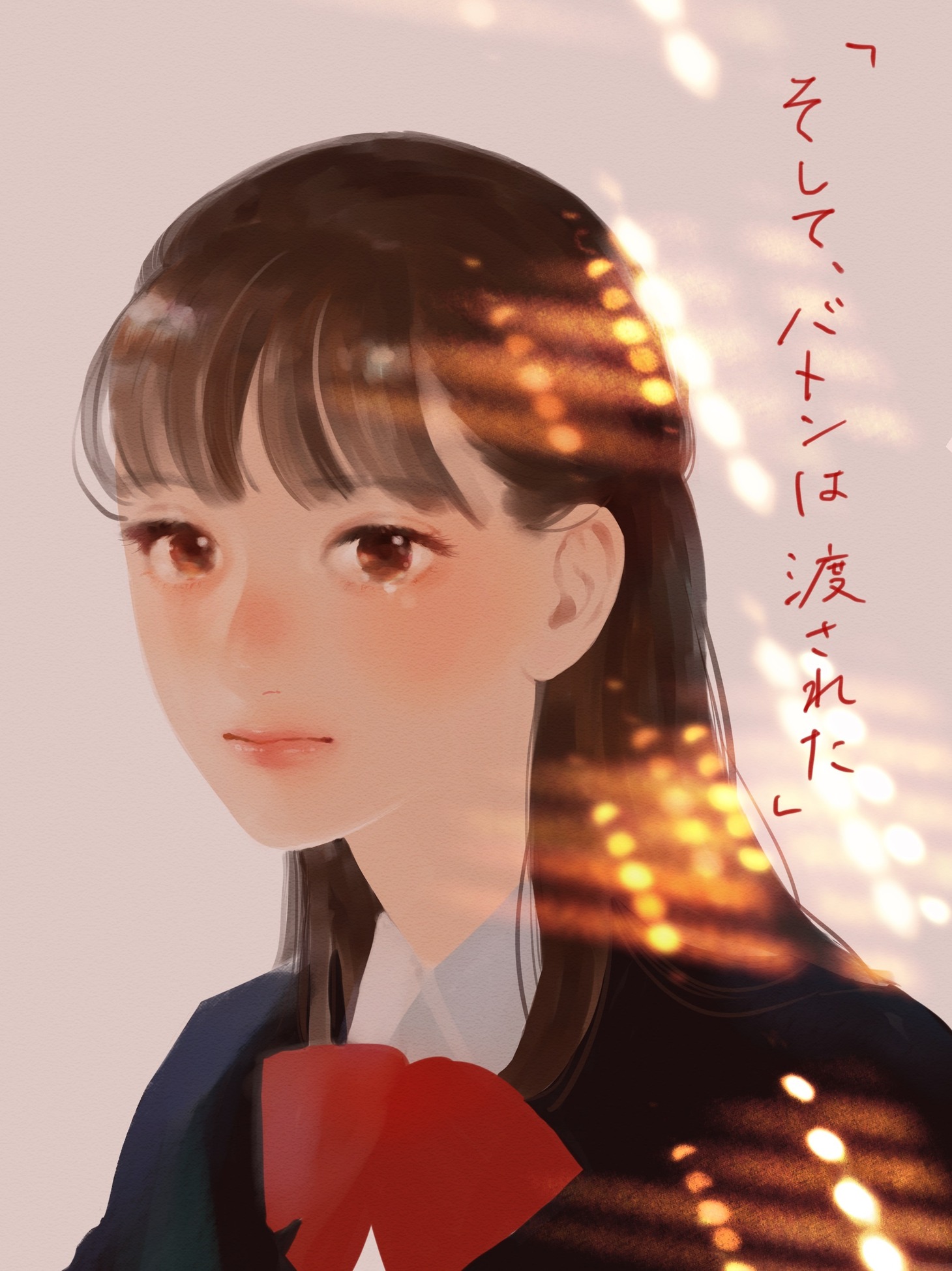 やまもり三香からの応援イラスト。