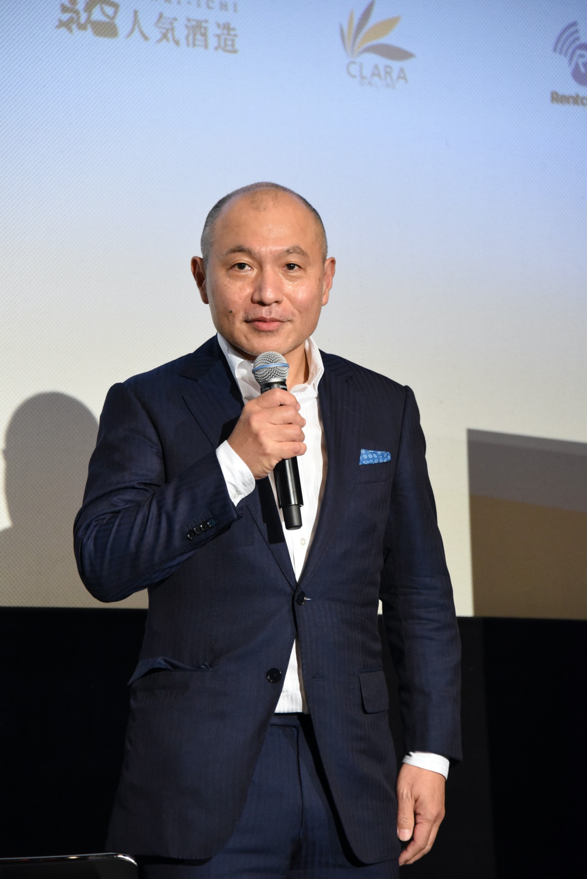 湯浅政明