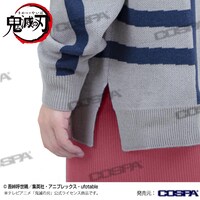 「猗窩座 ニットセーター」の着用例。