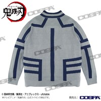 「猗窩座 ニットセーター」のバック。