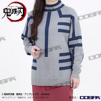 「猗窩座 ニットセーター」の着用例。