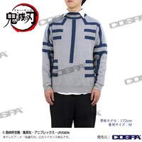 「猗窩座 ニットセーター」の着用例。