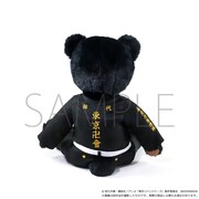 「TVアニメ『東京リベンジャーズ』バースデーベア／場地圭介」