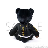 「TVアニメ『東京リベンジャーズ』バースデーベア／場地圭介」