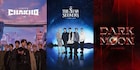 BTS、TXT、ENHYPENにフィーチャーしたwebtoon、来年1月にLINEマンガで開幕