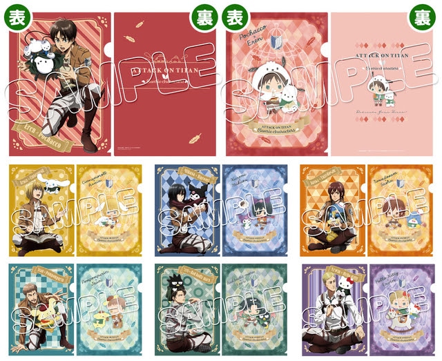 クリアファイル