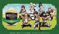 「進撃の巨人」とサンリオキャラクターズのコラボビジュアル。