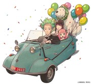 「SPY×FAMILY」アニメ化記念、遠藤達哉のお祝いイラスト到着！プレゼントやフェアも