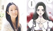 伊藤静とパトリツィア・ライラ・レ・グロチェスター。