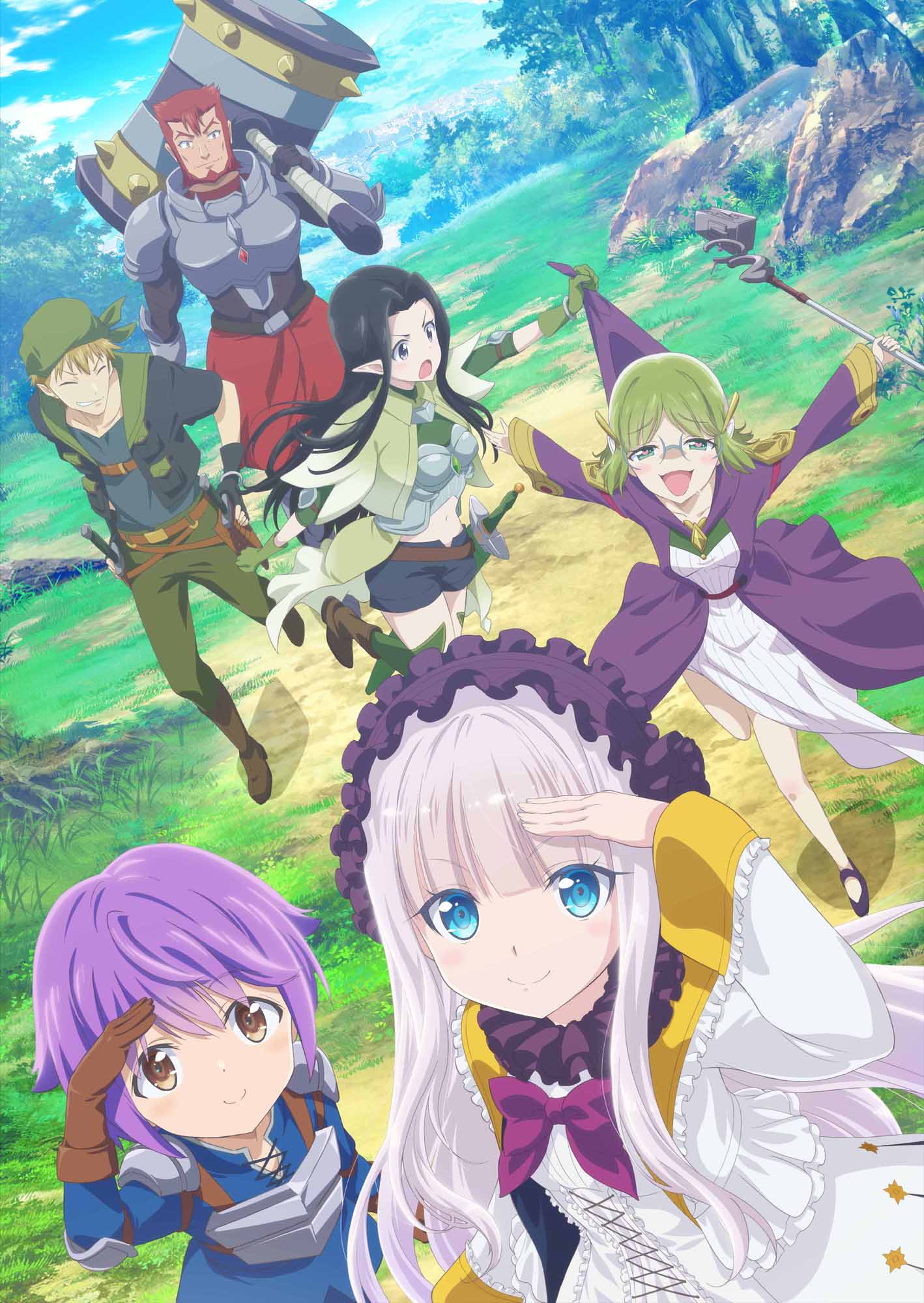 TVアニメ「賢者の弟子を名乗る賢者」キービジュアル第3弾