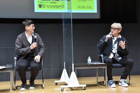 左から渡辺歩、水島精二。