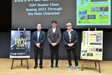 「2021年、主人公の背負うもの」より。左から藤津亮太、渡辺歩、水島精二。