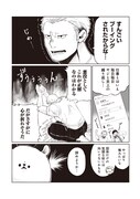 「悪者さんちのハムスター」より。