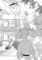 「完璧すぎて可愛げがないと婚約破棄された聖女は隣国に売られる」より