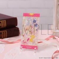 「カードキャプターさくら ルームディフューザー」