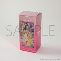 「カードキャプターさくら ルームディフューザー」