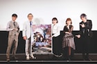 「蒼穹のファフナー」シリーズを締め括る最終章、喜安浩平「お会いしましょう、何度でも」