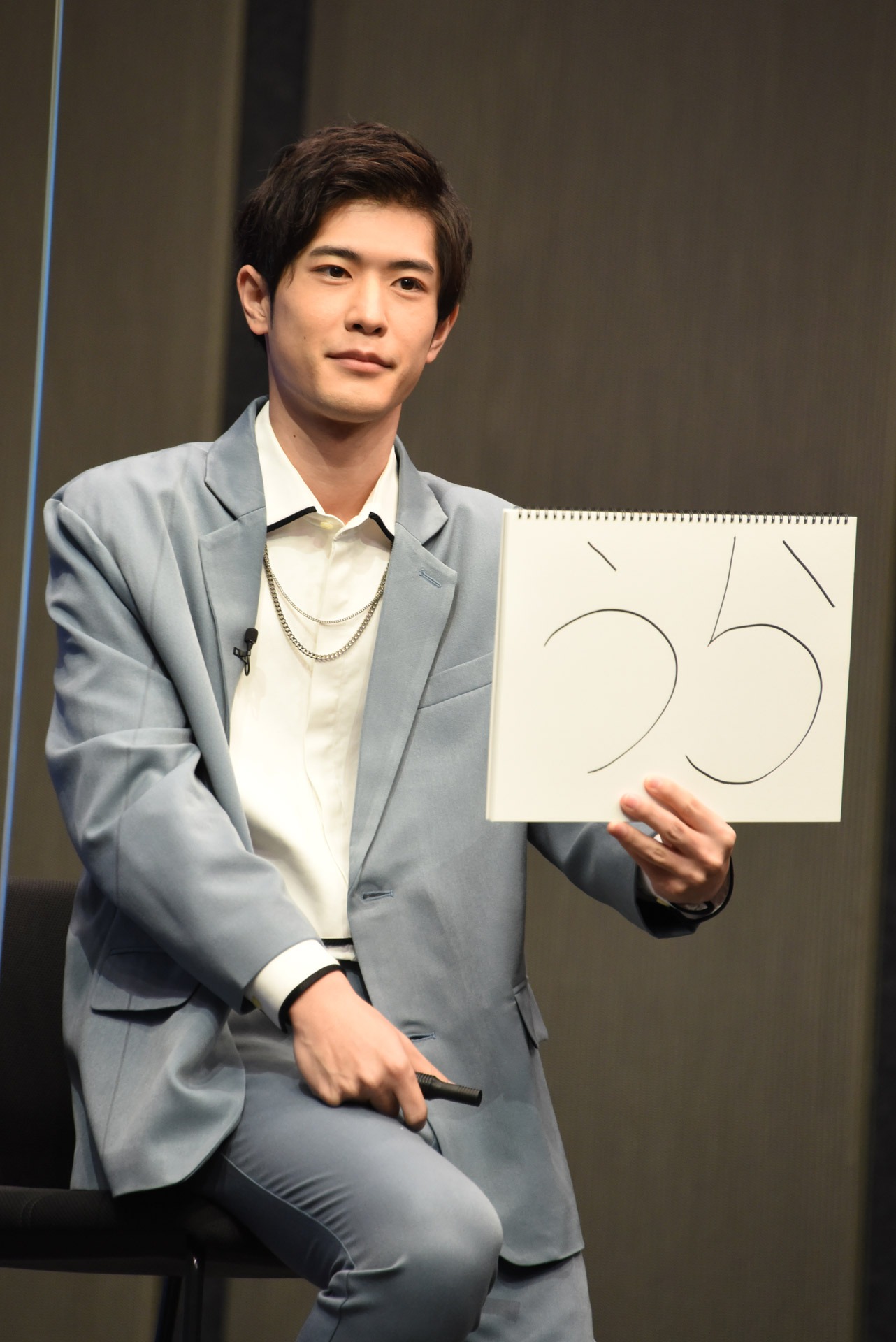 大塚剛央