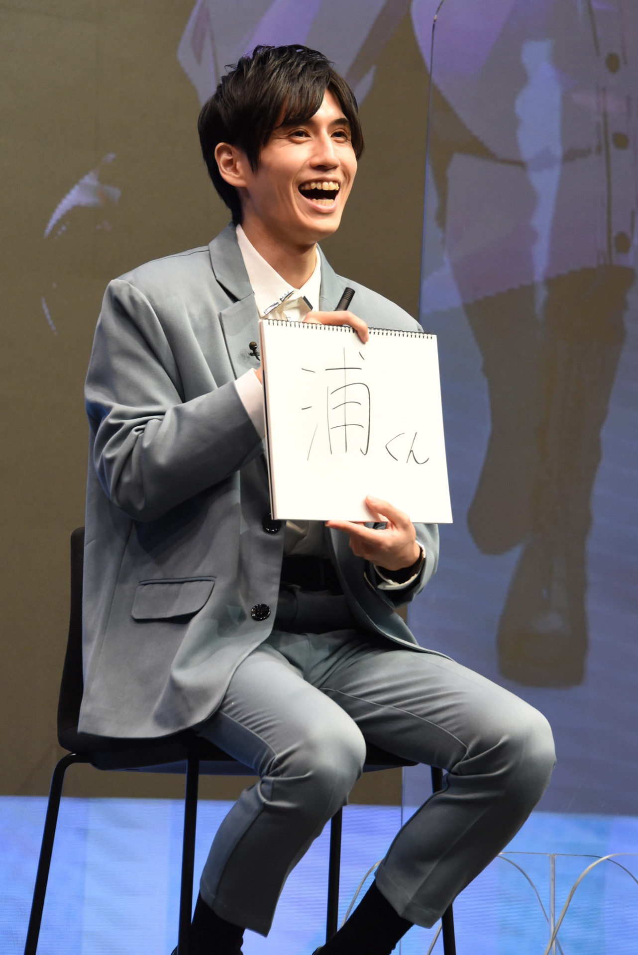 渋谷慧