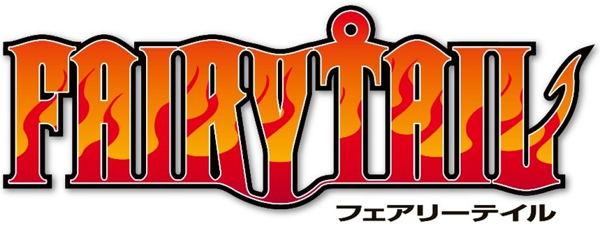 「FAIRY TAIL」ロゴ