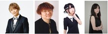 左から浅沼晋太郎、茶風林、 野水伊織、佐伯日菜子。