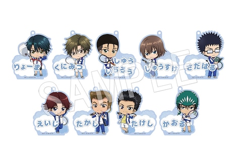 「新テニスの王子様 トレーディングお名前プレートキーホルダー（青春学園）」