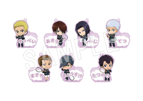 「新テニスの王子様 トレーディングお名前プレートキーホルダー（不動峰）」