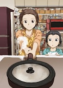 「こどものグルメ」ビジュアル (c)久住昌之/安倍吉俊