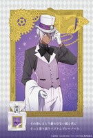 ノエをイメージしたフレグランス。