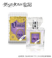 ノエをイメージしたフレグランス。