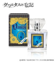 ヴァニタスをイメージしたフレグランス。