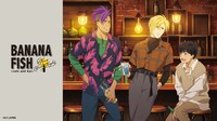 「BANANA FISH Cafe and Bar -New York Night-」のビジュアル。