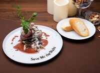 「彼の夜のメインディッシュ」