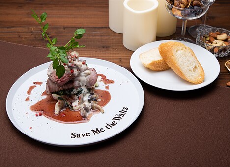 「彼の夜のメインディッシュ」