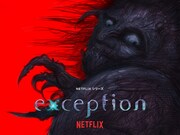 アニメ「exception」ビジュアル