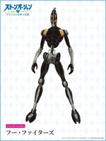 フー・ファイターズ／フー・ファイターズ