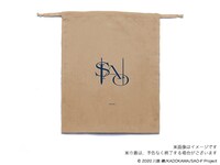 「『劇場版 ソードアート・オンライン -プログレッシブ- 星なき夜のアリア』モデル限定オリジナル巾着」