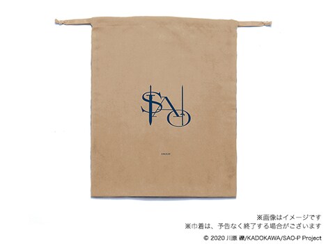 「『劇場版 ソードアート・オンライン -プログレッシブ- 星なき夜のアリア』モデル限定オリジナル巾着」