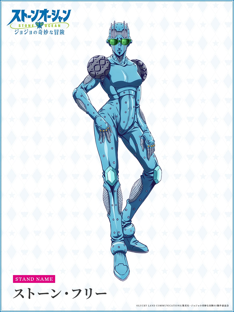 空条徐倫 ストーン フリー アニメ ジョジョ プッチ役は関智一 神風動画制作のop映像も公開 画像 動画ギャラリー 16 40 コミックナタリー